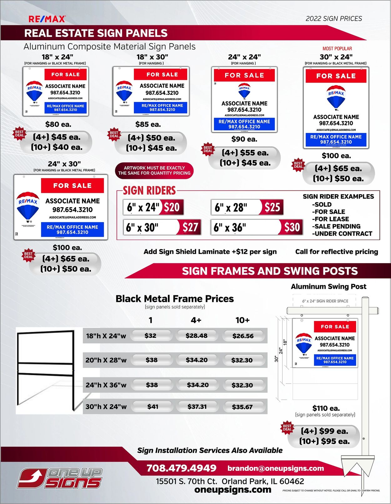 One Up Signs Remax Real Estate Signs Orland Park, Illinois